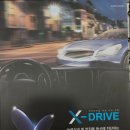 아이앤아이안경콘택트 이미지