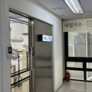 강남역 네일샵 ㅣ 네일지수 겨울 이달의아트 성공 후기