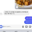 씨유 장산스타점 | 10월 갔다했다 11월 부른다 진짜로