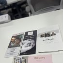 토예 이미지