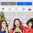 중한 PC방 이미지