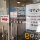 이마트(과천점) 이미지