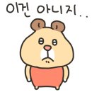 더 헤이븐 펜션 A동 이미지