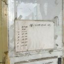 하단동아 이미지