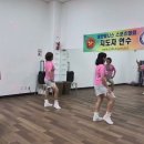 5.포이즌(로우) 이미지
