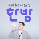 대성초교병설유치원 | 목포시 대성동 아파트 정보 및 주변 환경