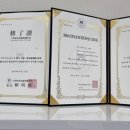 장춘한의원 이미지