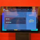 미식가의1인찜닭1인닭도리 | 울산 남구 달동 닭요리 맛집 복닭복닭 : 닭도리탕 존맛집, 다양한 닭요리가 있는 곳, 낮엔 밥과 저녁엔...