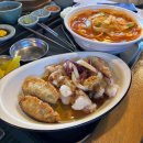 칠거 사거리 2 이미지