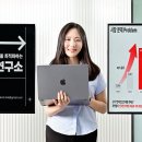 누리컴퍼니 이미지
