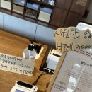 김밥을 맛보다 이미지