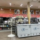 조마루감자탕비래점 이미지