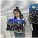 세계로학원 이미지