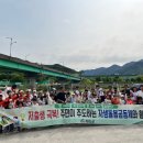 더나은내일 이미지