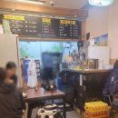 양밍위황먼지미판 - 중구 명동4길 12 | 건대입구역 황먼지 맛집, 양밍위 황먼지 미판 건대본점 방문 후기