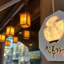 원종역 4번출구 앞