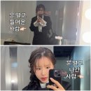 메이크컬처 | 압구정 메이크업 비엠아트컬쳐, 퍼스널 하객 메이크업 받고 다른 사람 됐어요 🫶🏻✨