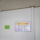 할매국수 이미지