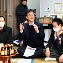 시민경로당 이미지