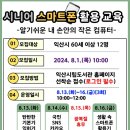 영등도서관 이미지
