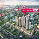 대전대성중학교 이미지