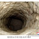 대성통신 이미지