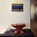 북성로 역사전통문화마을 기술예술융합소 이미지