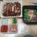 구구족영통역점