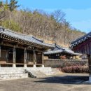함안 검암리 충순당 이미지