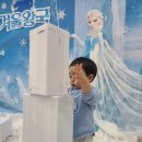 인애어린이집 이미지