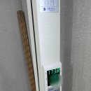 동백삼성내과의원 이미지