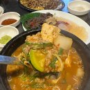 양문야채 이미지