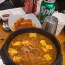 흑토리숯불구이 이미지