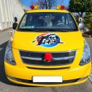 밀양 선인태권도 이미지