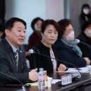 여성단체협의회 정기총회 이미지