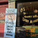 오베베베이커리(OBB bakery) | 혜화 | 오베베 베이커리 OBB bakery