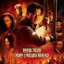 미이라 없는 미이라 영화, 미이라3 황제의무덤 정보