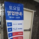서울 아이랑 갈만한 곳) 동대문 종합시장 동대문 키캡부자재 A동매장 위치, 파츠, 식당, 시간,꿀팁정리