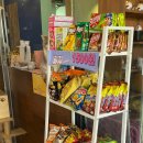 멍이와쿤이 이미지