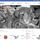 주식회사에이엔 이미지