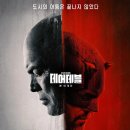 플러스메디칼 이미지