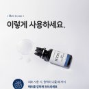 메디엑스 이미지