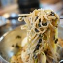 중앙닭갈비(본점) 네이버블로그