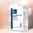 박부자네