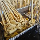 주)사계절푸드 이미지