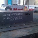 연안마트 이미지