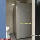 하동LPG충전소 Daum카페