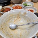 쌍둥이보쌈