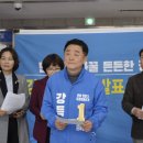 보건소_만안구청 이미지