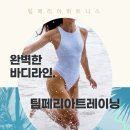 올리브영마산합성점